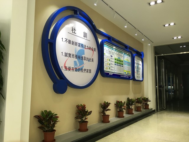 滄州星宇汽車構(gòu)建有限公司廠房、辦公樓裝修工程